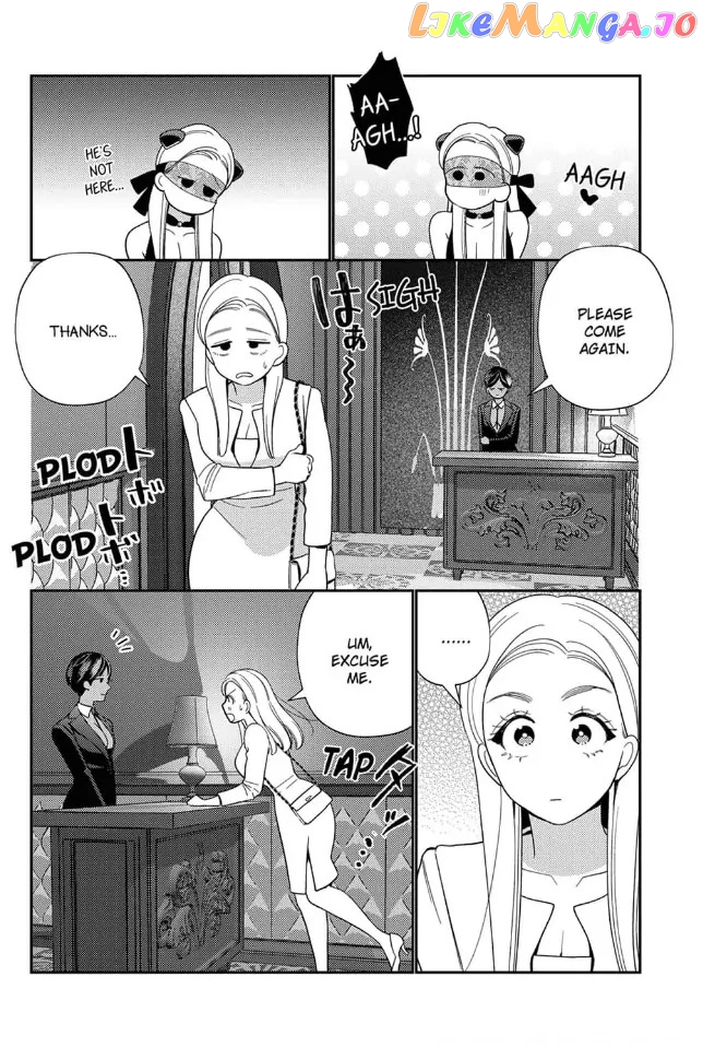 Climax Partner Is My Fiancé!? -Again Tonight, I'll Keep Going Until I Orgasm Chapter 3 - page 21