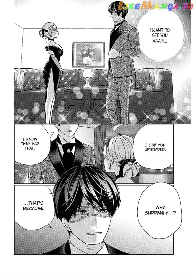 Climax Partner Is My Fiancé!? -Again Tonight, I'll Keep Going Until I Orgasm Chapter 4 - page 4