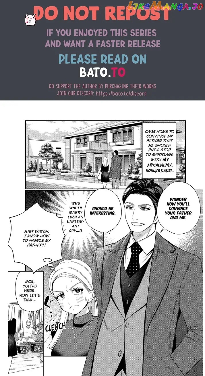 Climax Partner Is My Fiancé!? -Again Tonight, I'll Keep Going Until I Orgasm Chapter 5 - page 1