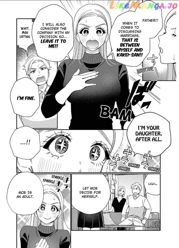 Climax Partner Is My Fiancé!? -Again Tonight, I'll Keep Going Until I Orgasm Chapter 5 - page 2