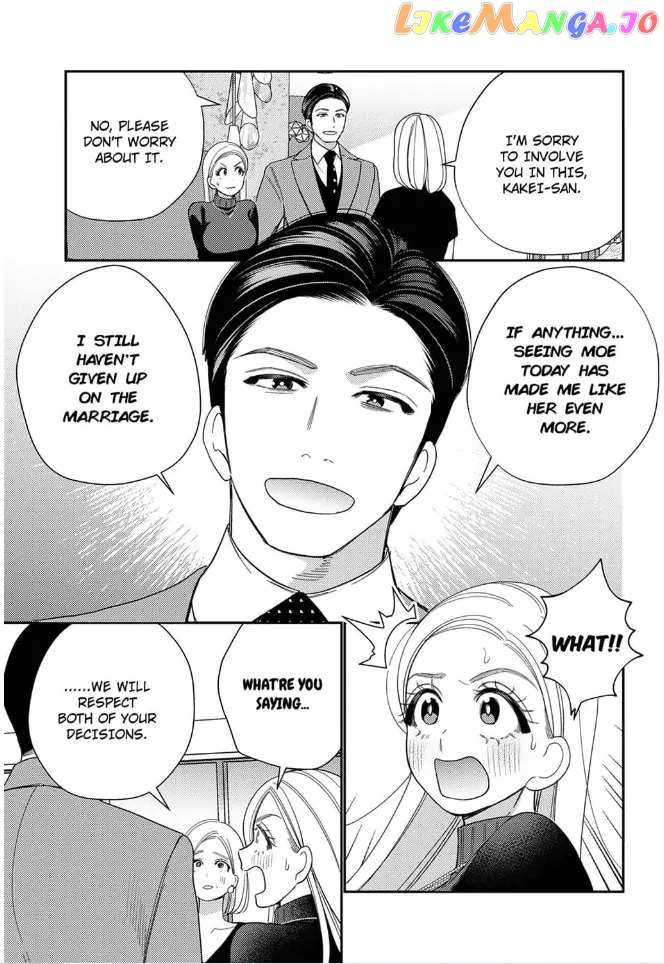 Climax Partner Is My Fiancé!? -Again Tonight, I'll Keep Going Until I Orgasm Chapter 5 - page 3