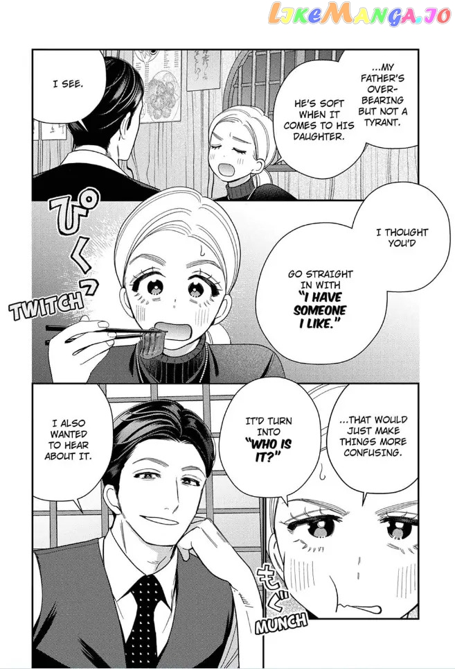 Climax Partner Is My Fiancé!? -Again Tonight, I'll Keep Going Until I Orgasm Chapter 5 - page 6