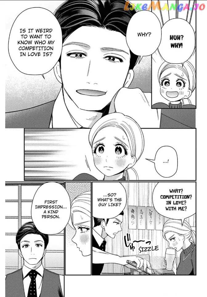Climax Partner Is My Fiancé!? -Again Tonight, I'll Keep Going Until I Orgasm Chapter 5 - page 7