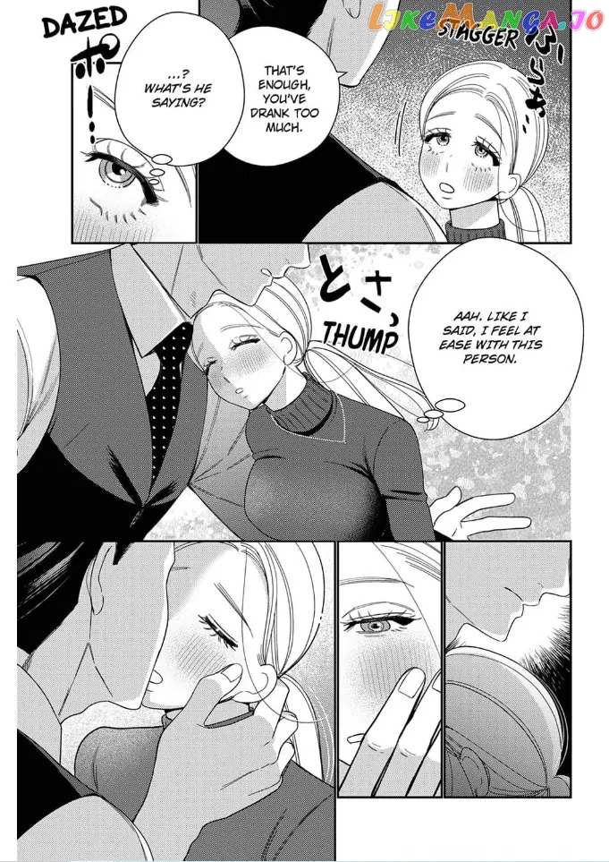 Climax Partner Is My Fiancé!? -Again Tonight, I'll Keep Going Until I Orgasm Chapter 5 - page 11