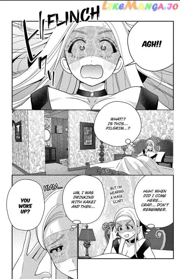 Climax Partner Is My Fiancé!? -Again Tonight, I'll Keep Going Until I Orgasm Chapter 5 - page 12