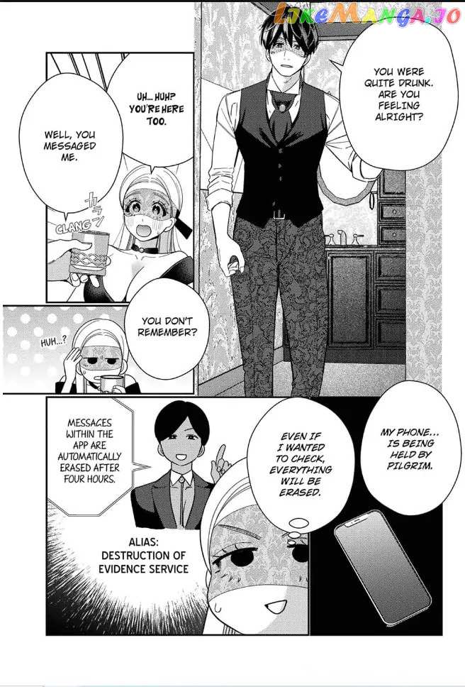 Climax Partner Is My Fiancé!? -Again Tonight, I'll Keep Going Until I Orgasm Chapter 5 - page 13