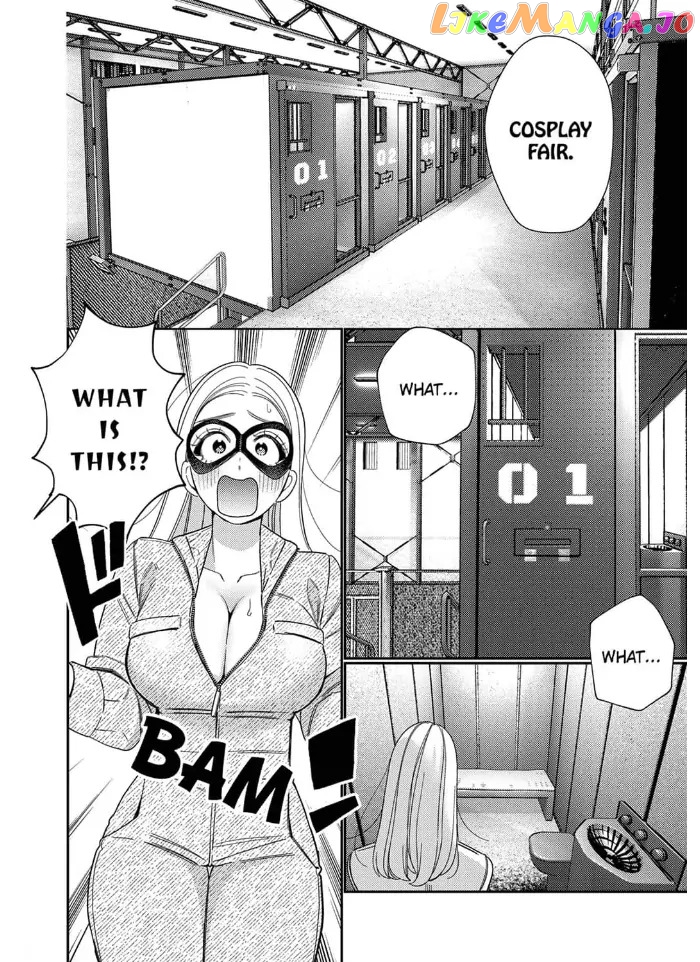 Climax Partner Is My Fiancé!? -Again Tonight, I'll Keep Going Until I Orgasm Chapter 5 - page 16