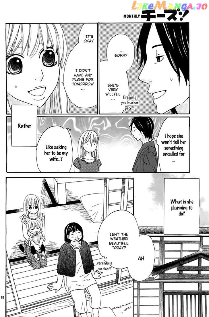 Kyou Mo Uchi De Machi Awase chapter 2 - page 26