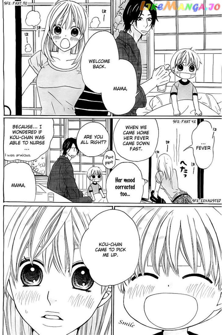 Kyou Mo Uchi De Machi Awase chapter 3 - page 40