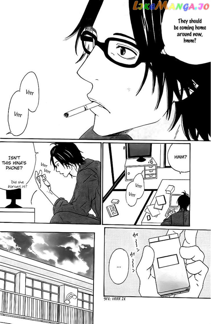 Kyou Mo Uchi De Machi Awase chapter 3 - page 8