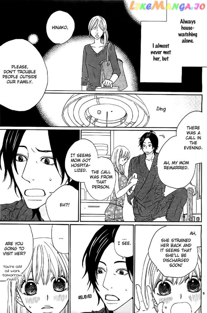 Kyou Mo Uchi De Machi Awase chapter 4 - page 9