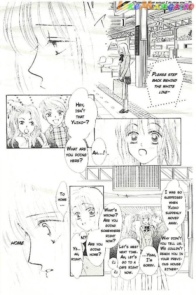 16 Engage chapter 2 - page 16