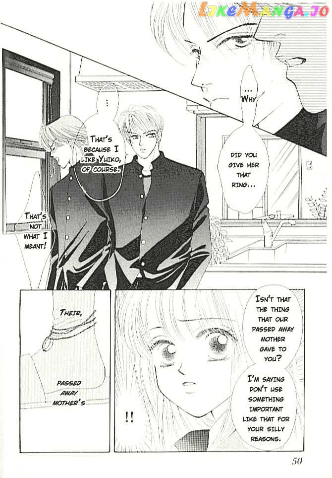 16 Engage chapter 2 - page 7