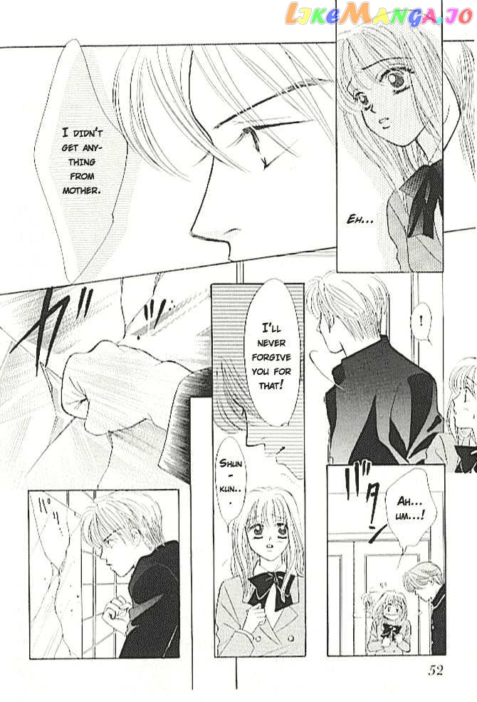 16 Engage chapter 2 - page 8