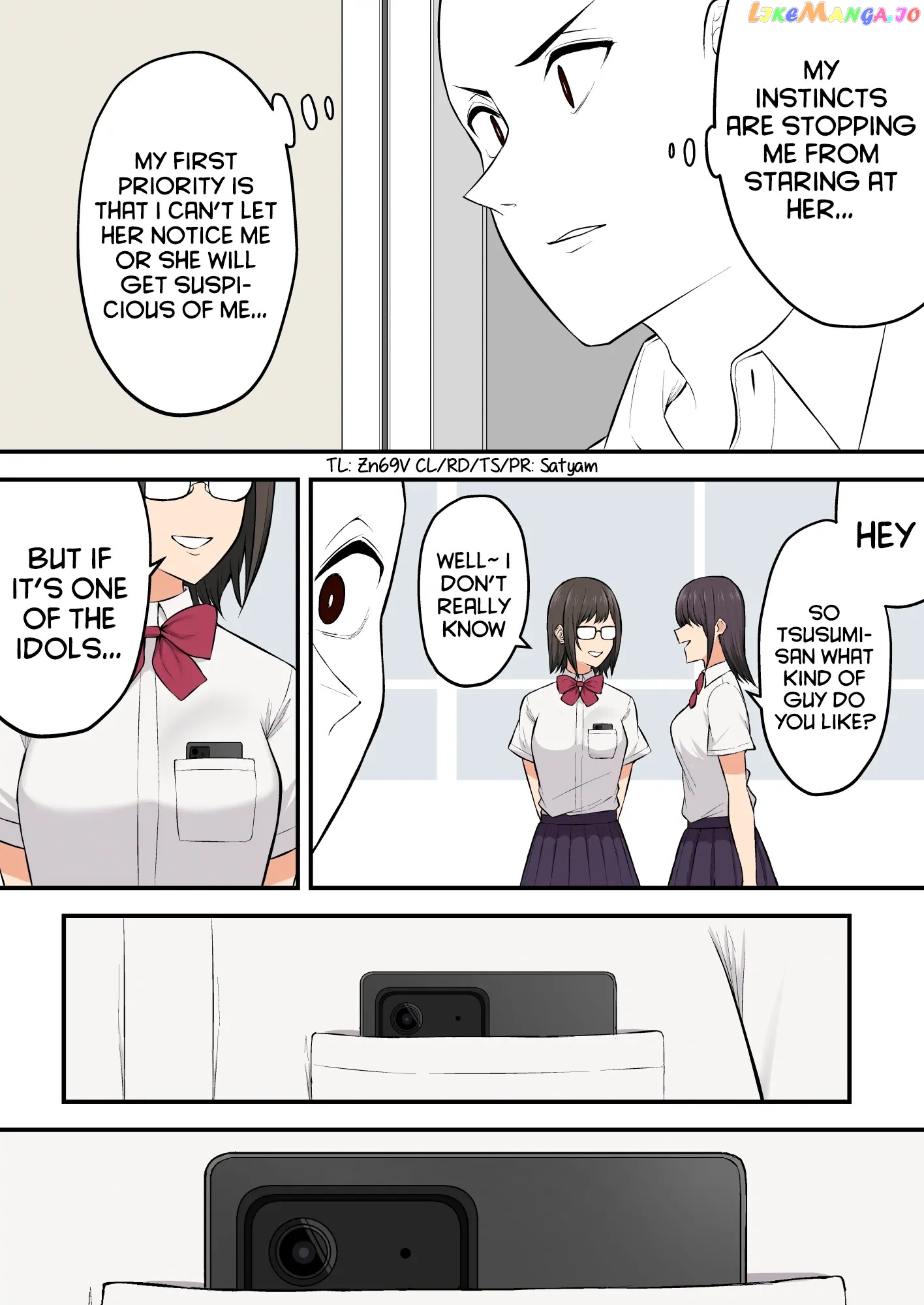 Imaizumin’s House is a Place for Gals to Gather [Pixiv Extras] Chapter 16 - page 2