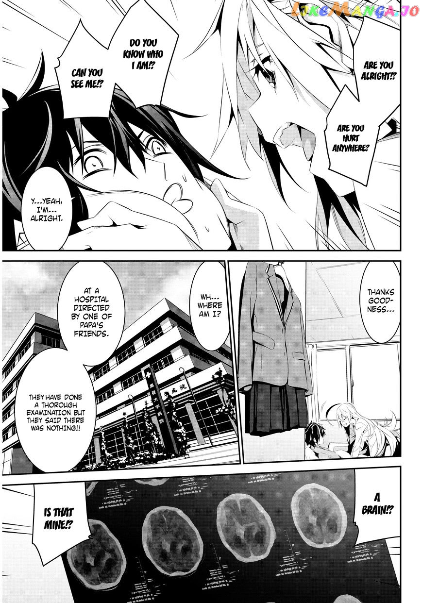 Nanai Sanami ga Kiratte Kurenai chapter 1 - page 21