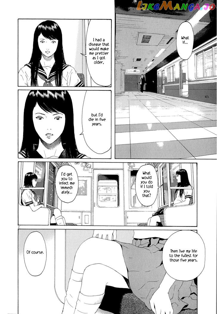 Happiness (FURUYA Usamaru) chapter 4 - page 2