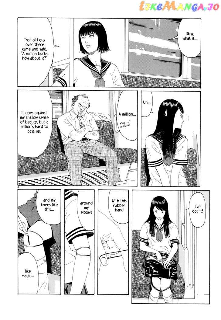 Happiness (FURUYA Usamaru) chapter 4 - page 4