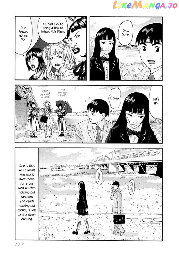 Happiness (FURUYA Usamaru) chapter 5 - page 11