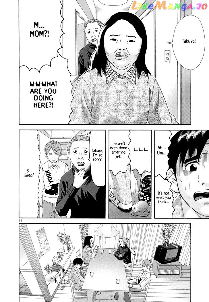 Happiness (FURUYA Usamaru) chapter 5 - page 28