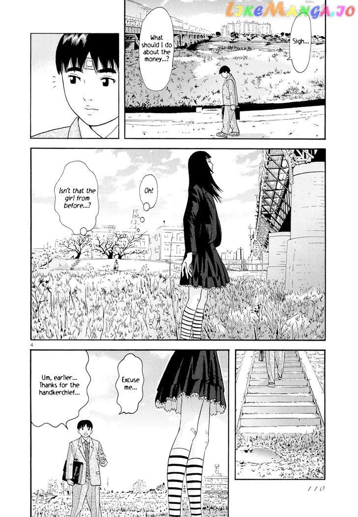 Happiness (FURUYA Usamaru) chapter 5 - page 4