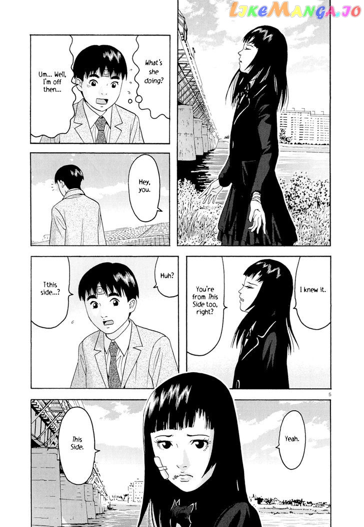 Happiness (FURUYA Usamaru) chapter 5 - page 5