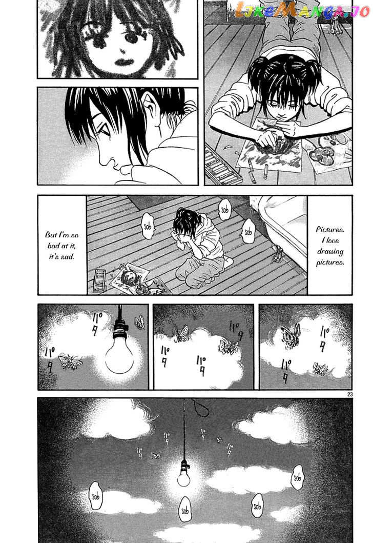 Happiness (FURUYA Usamaru) chapter 6 - page 23
