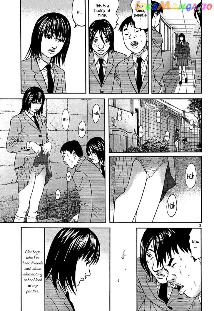 Happiness (FURUYA Usamaru) chapter 6 - page 3