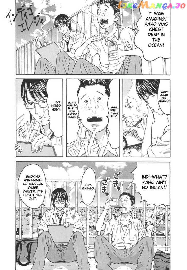 Happiness (FURUYA Usamaru) chapter 8 - page 2