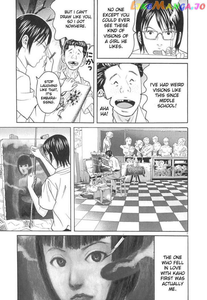 Happiness (FURUYA Usamaru) chapter 8 - page 8