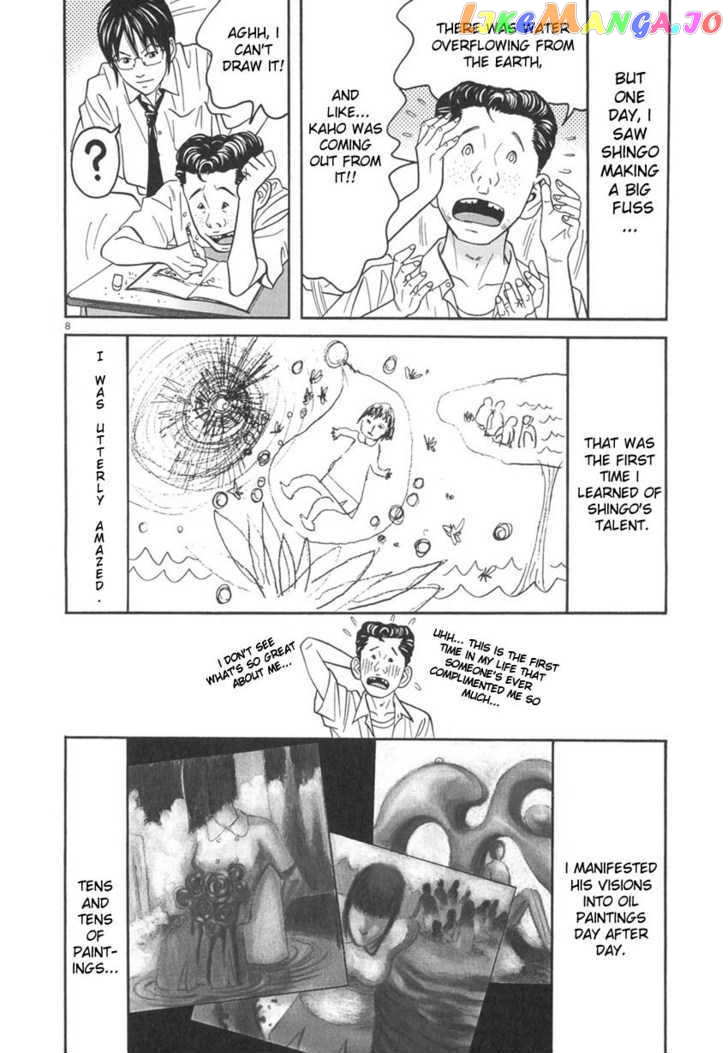 Happiness (FURUYA Usamaru) chapter 8 - page 9