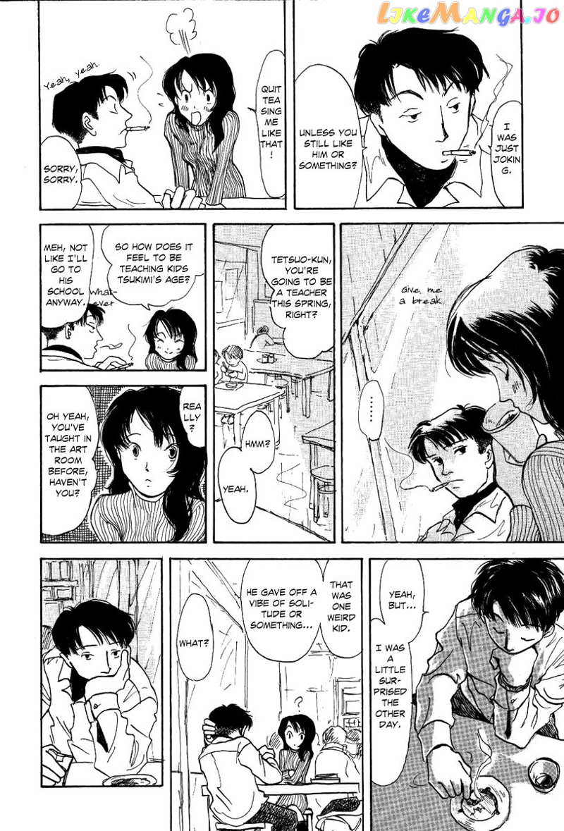 Mizu no Iro Gin no Tsuki chapter 1 - page 23