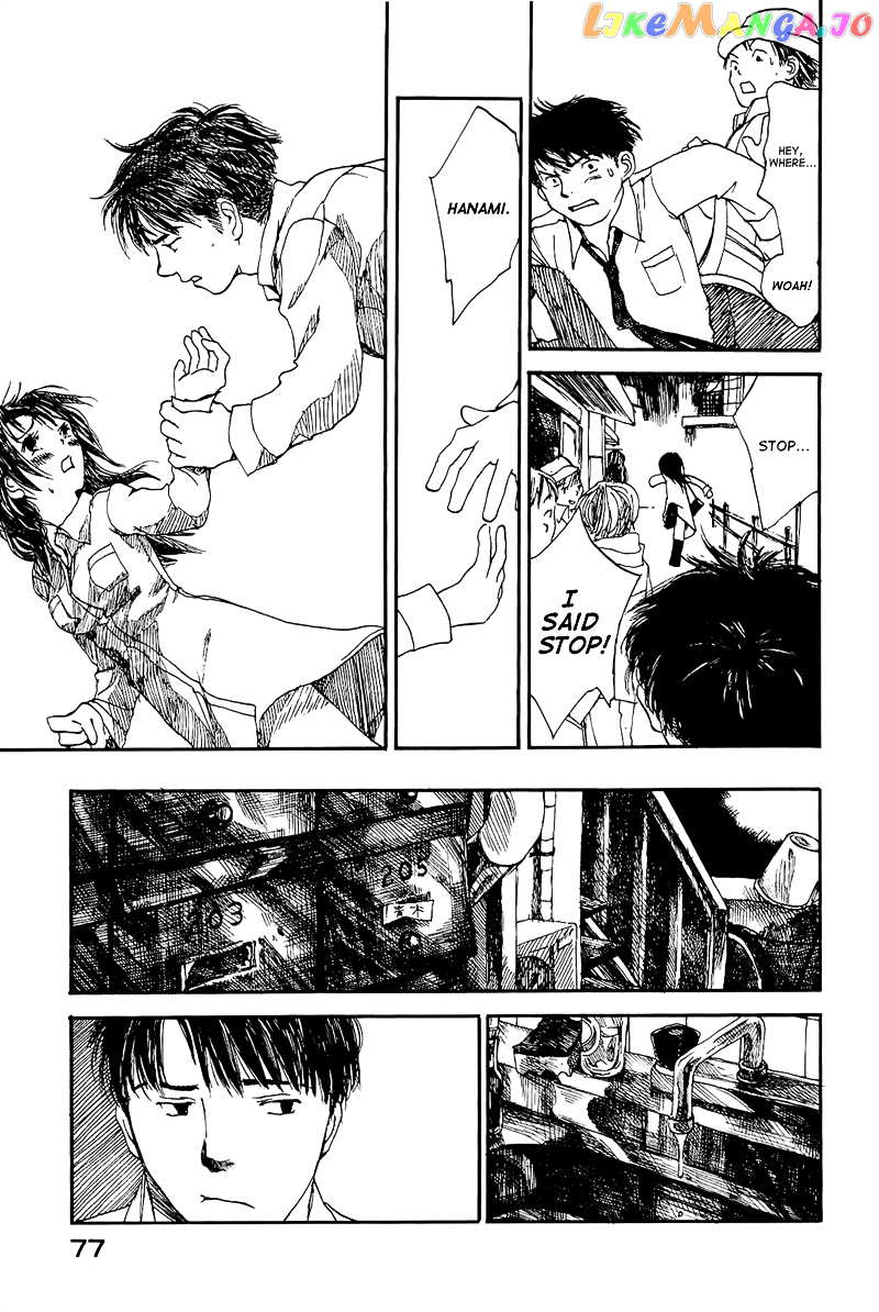 Mizu no Iro Gin no Tsuki chapter 2 - page 14