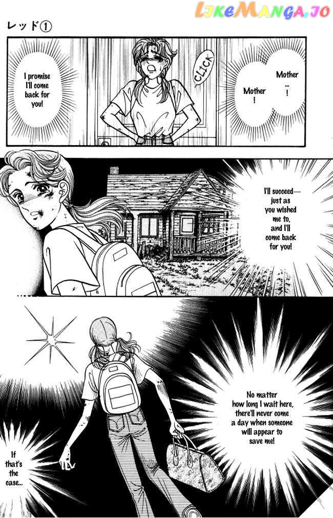 Red (KOBAYASHI Hiromi) chapter 2 - page 22