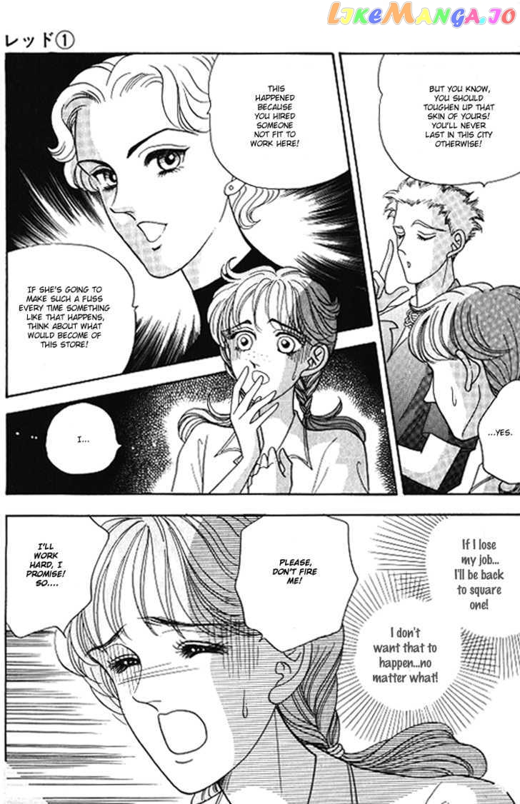 Red (KOBAYASHI Hiromi) chapter 3 - page 20