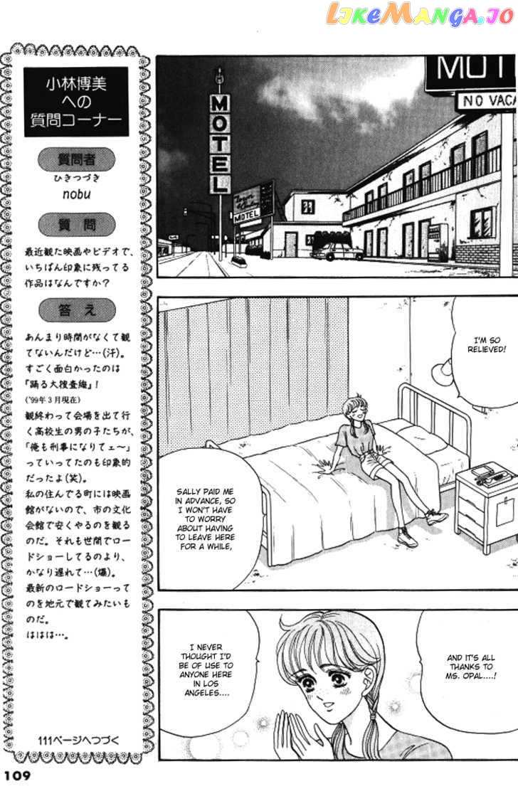 Red (KOBAYASHI Hiromi) chapter 3 - page 6