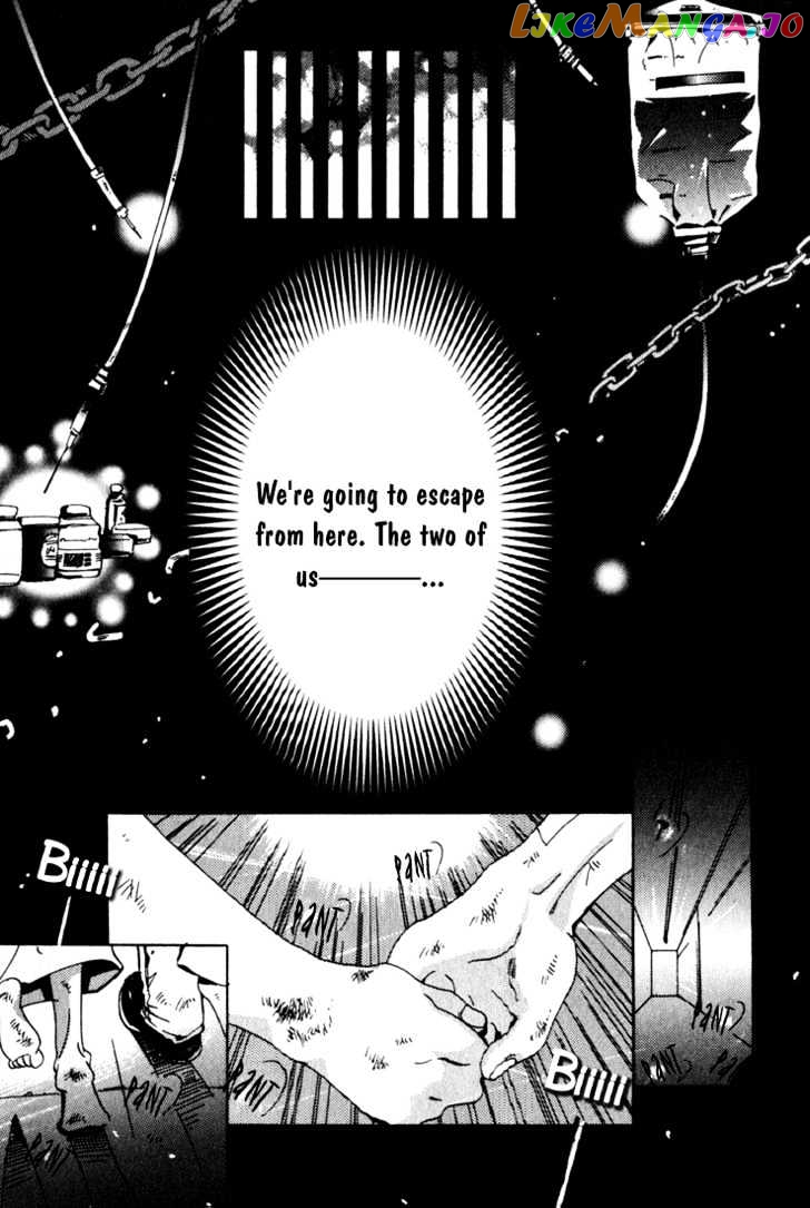 Suki na Mono wa Suki Dakara Shouganai!! chapter 1 - page 2