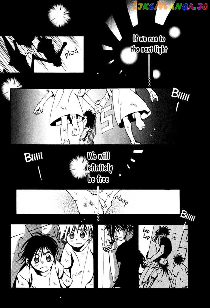 Suki na Mono wa Suki Dakara Shouganai!! chapter 1 - page 3