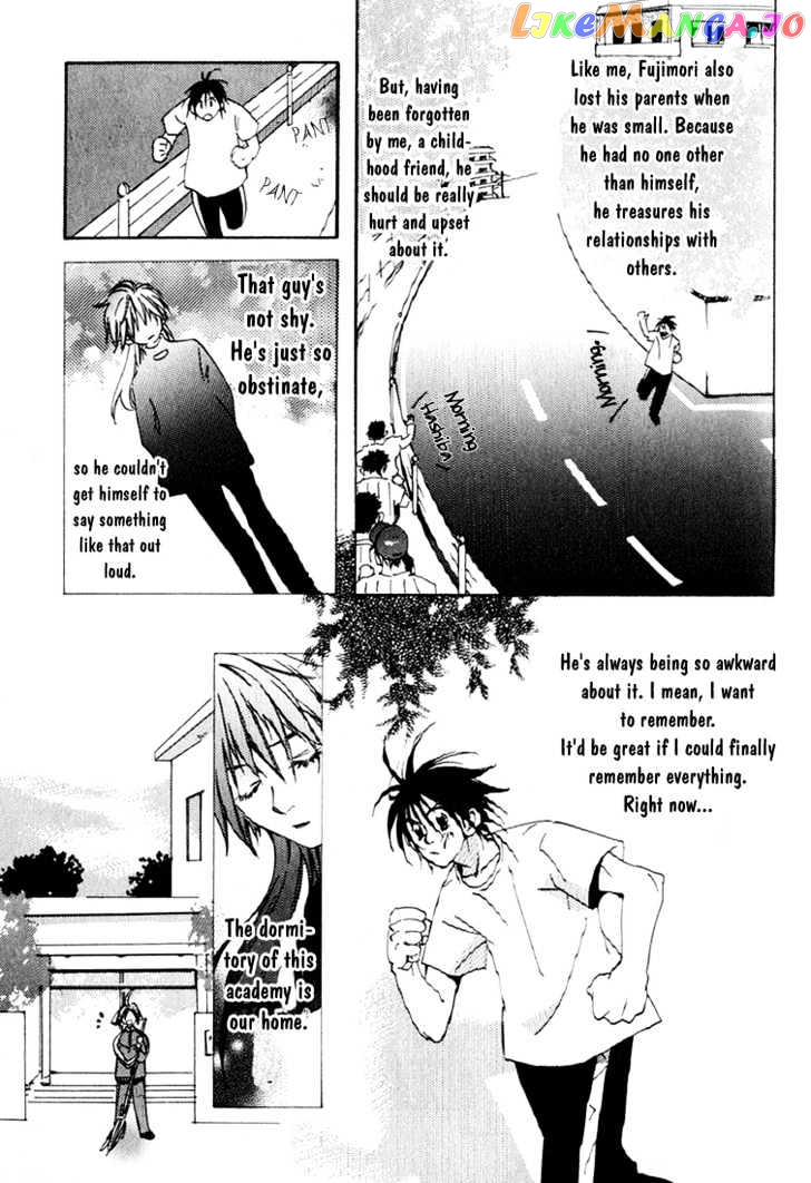 Suki na Mono wa Suki Dakara Shouganai!! chapter 1 - page 8