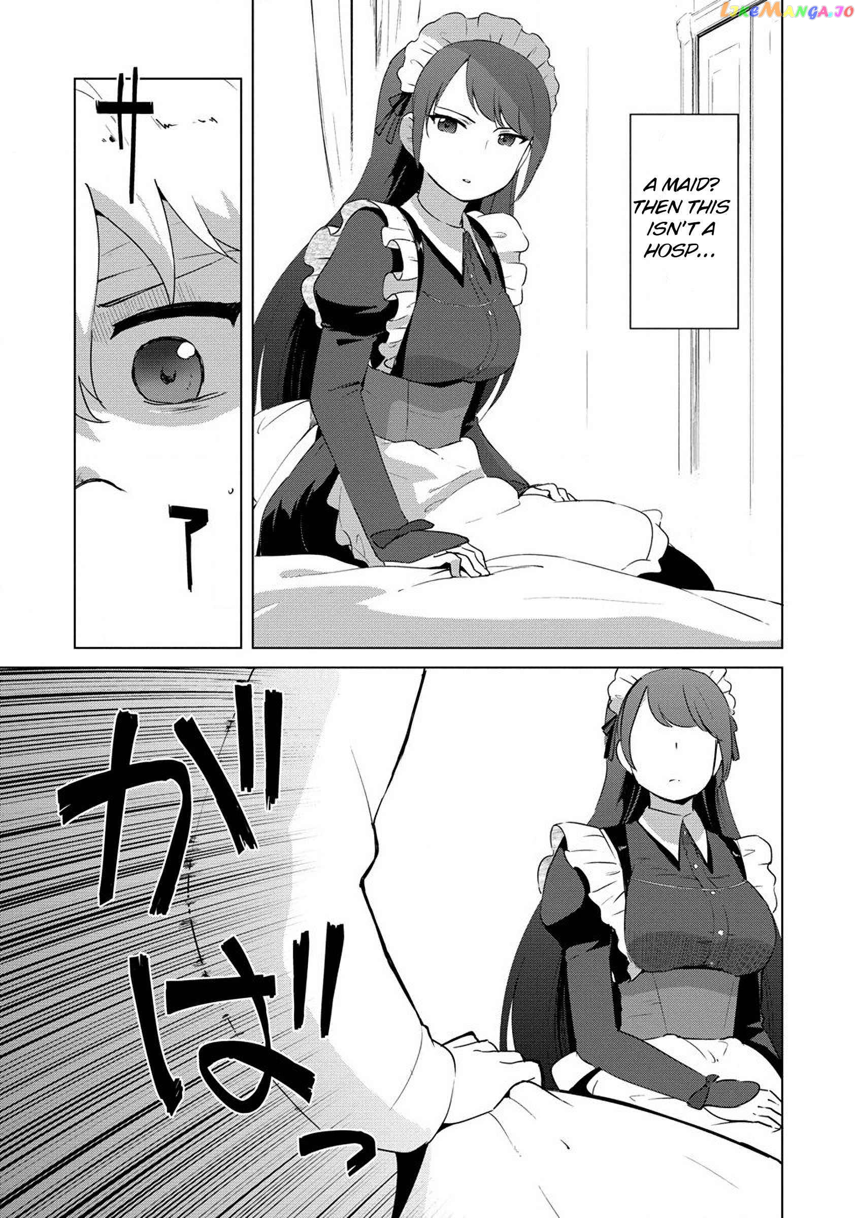 Moe Buta Tensei: Akutoku Shounin Da Kedo Yuusha O Sashioite Isekai Musou Shitemita chapter 1 - page 15