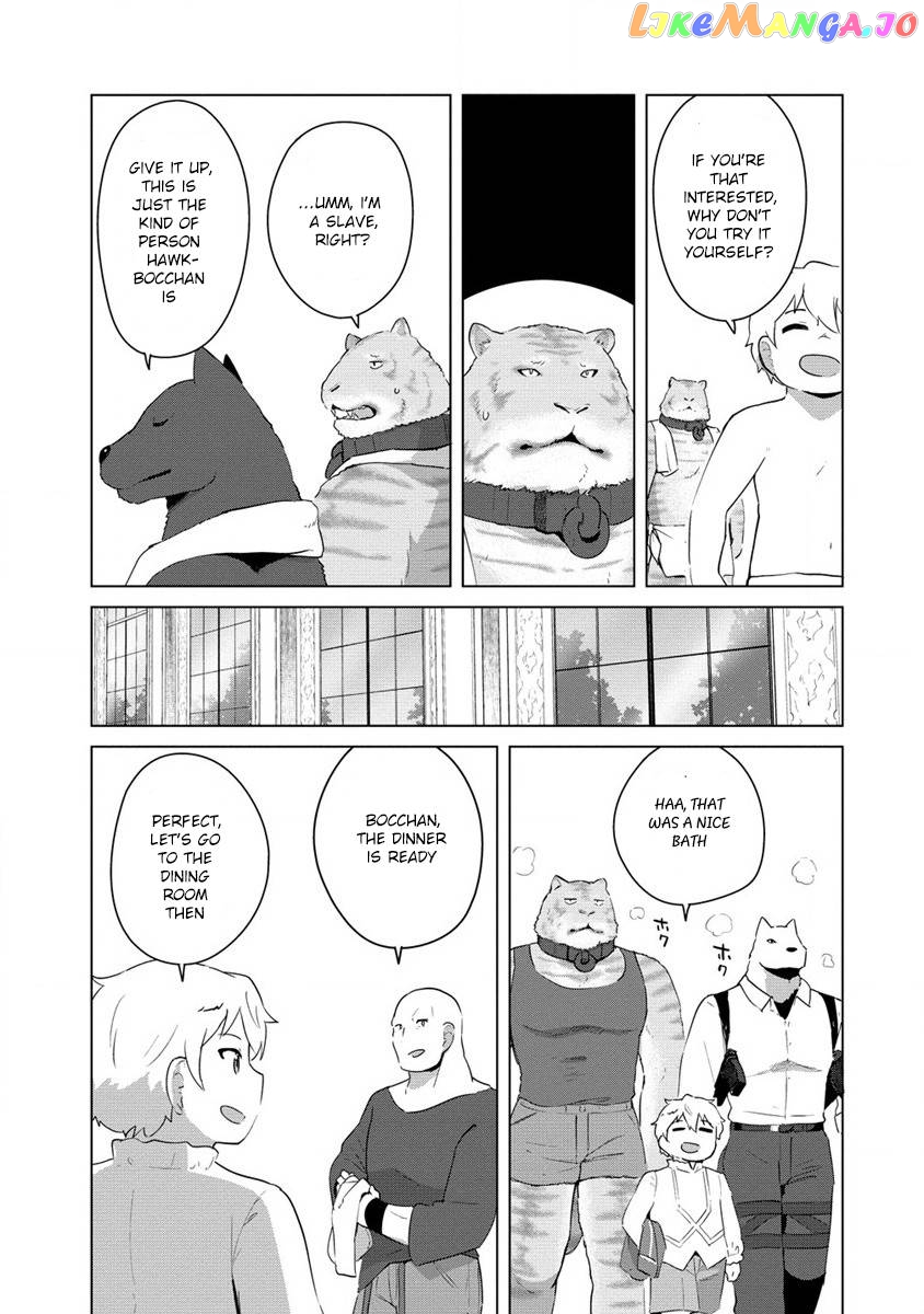 Moe Buta Tensei: Akutoku Shounin Da Kedo Yuusha O Sashioite Isekai Musou Shitemita chapter 5 - page 18