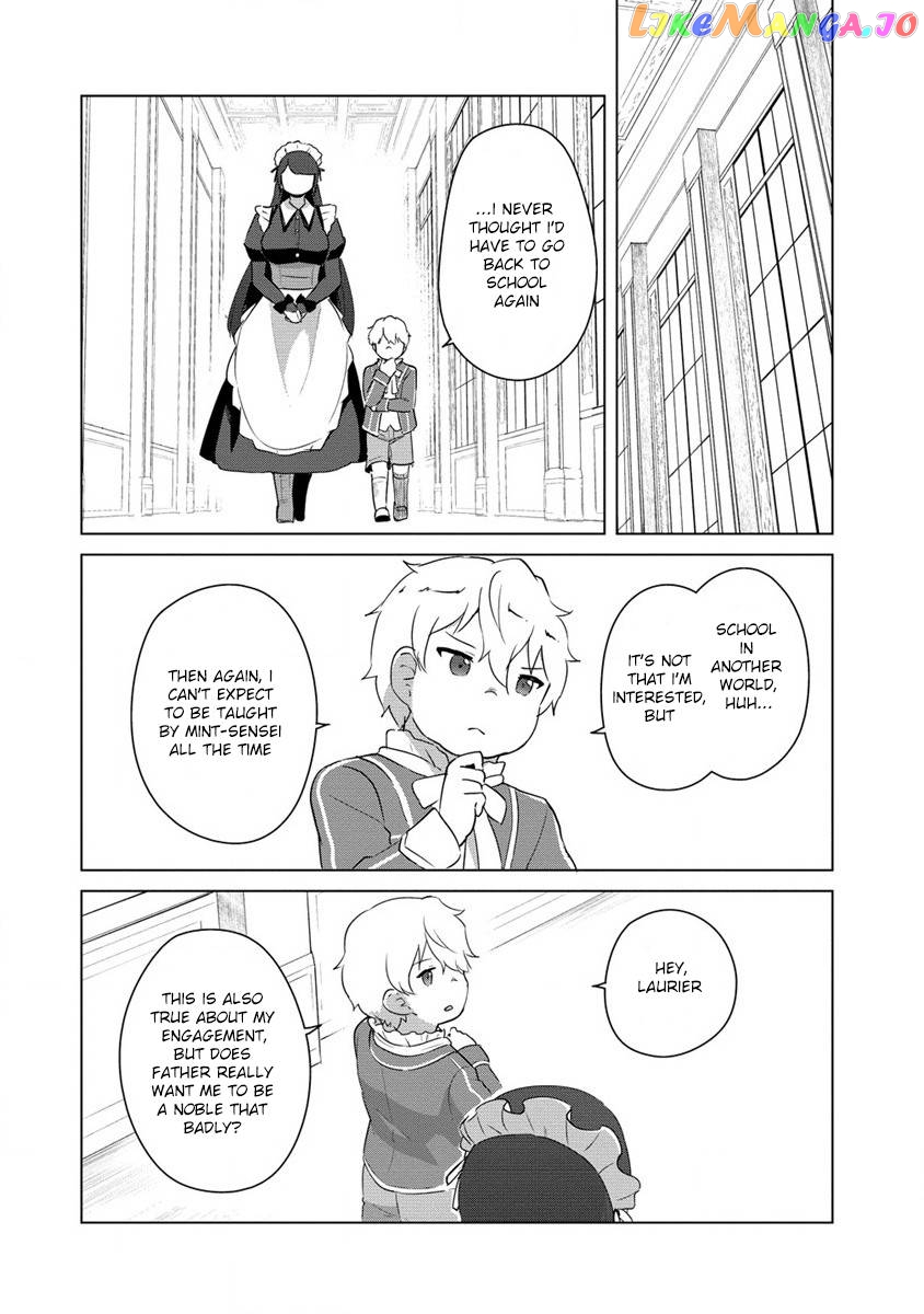 Moe Buta Tensei: Akutoku Shounin Da Kedo Yuusha O Sashioite Isekai Musou Shitemita chapter 6 - page 11