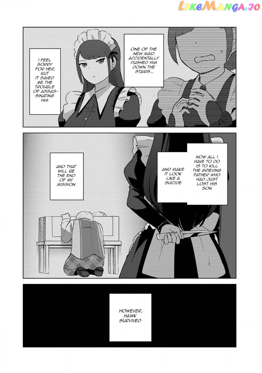 Moe Buta Tensei: Akutoku Shounin Da Kedo Yuusha O Sashioite Isekai Musou Shitemita chapter 6 - page 15