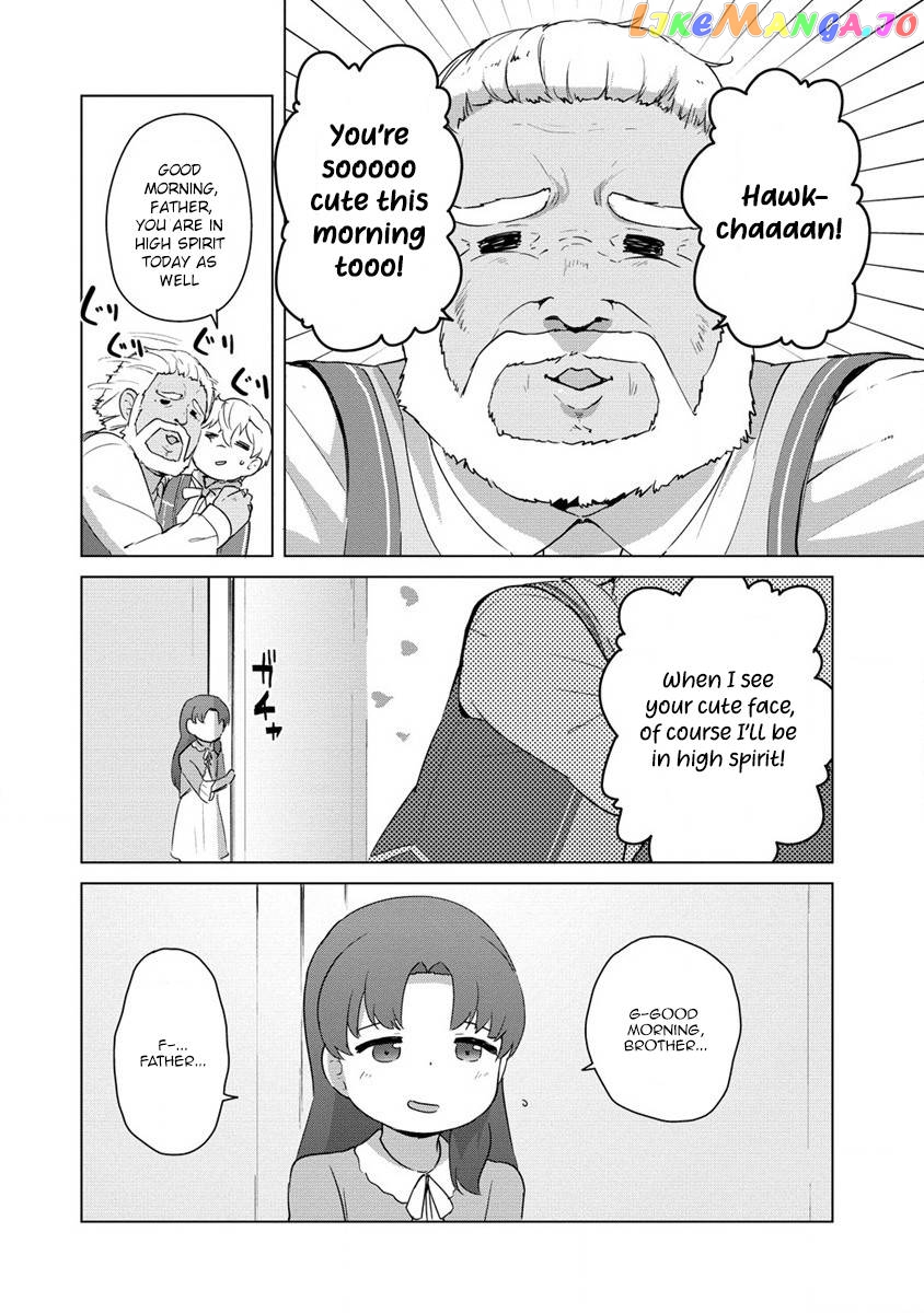 Moe Buta Tensei: Akutoku Shounin Da Kedo Yuusha O Sashioite Isekai Musou Shitemita chapter 6 - page 7