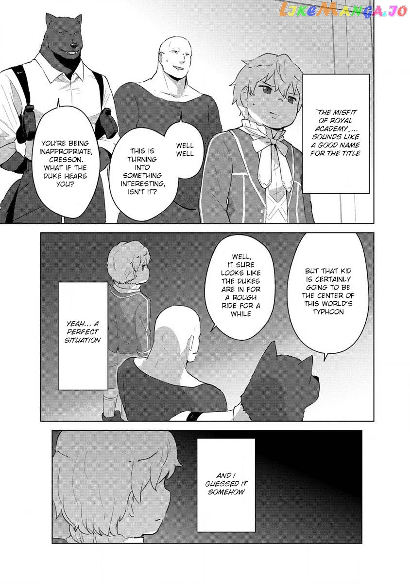 Moe Buta Tensei: Akutoku Shounin Da Kedo Yuusha O Sashioite Isekai Musou Shitemita chapter 7 - page 12