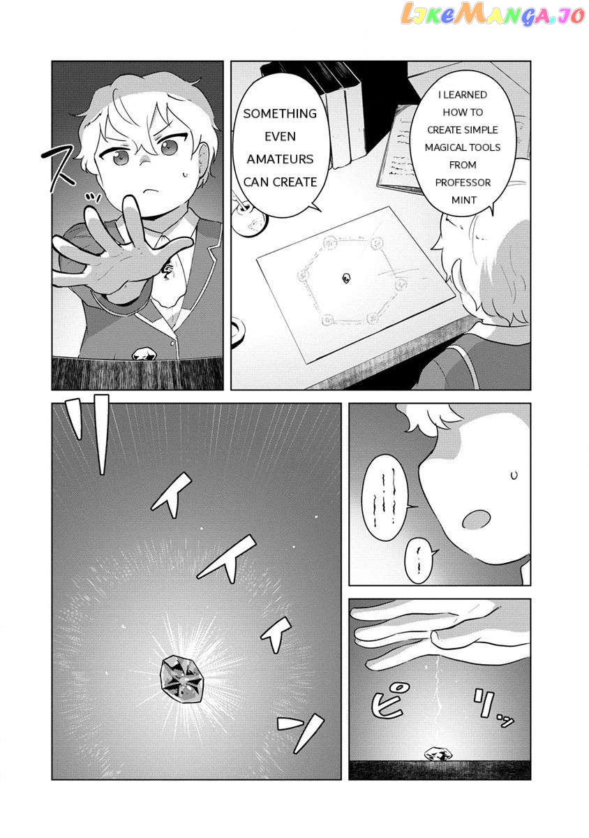 Moe Buta Tensei: Akutoku Shounin Da Kedo Yuusha O Sashioite Isekai Musou Shitemita chapter 8 - page 16