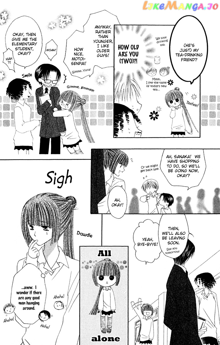 Joshi Mousou Shoukougun chapter 15 - page 16