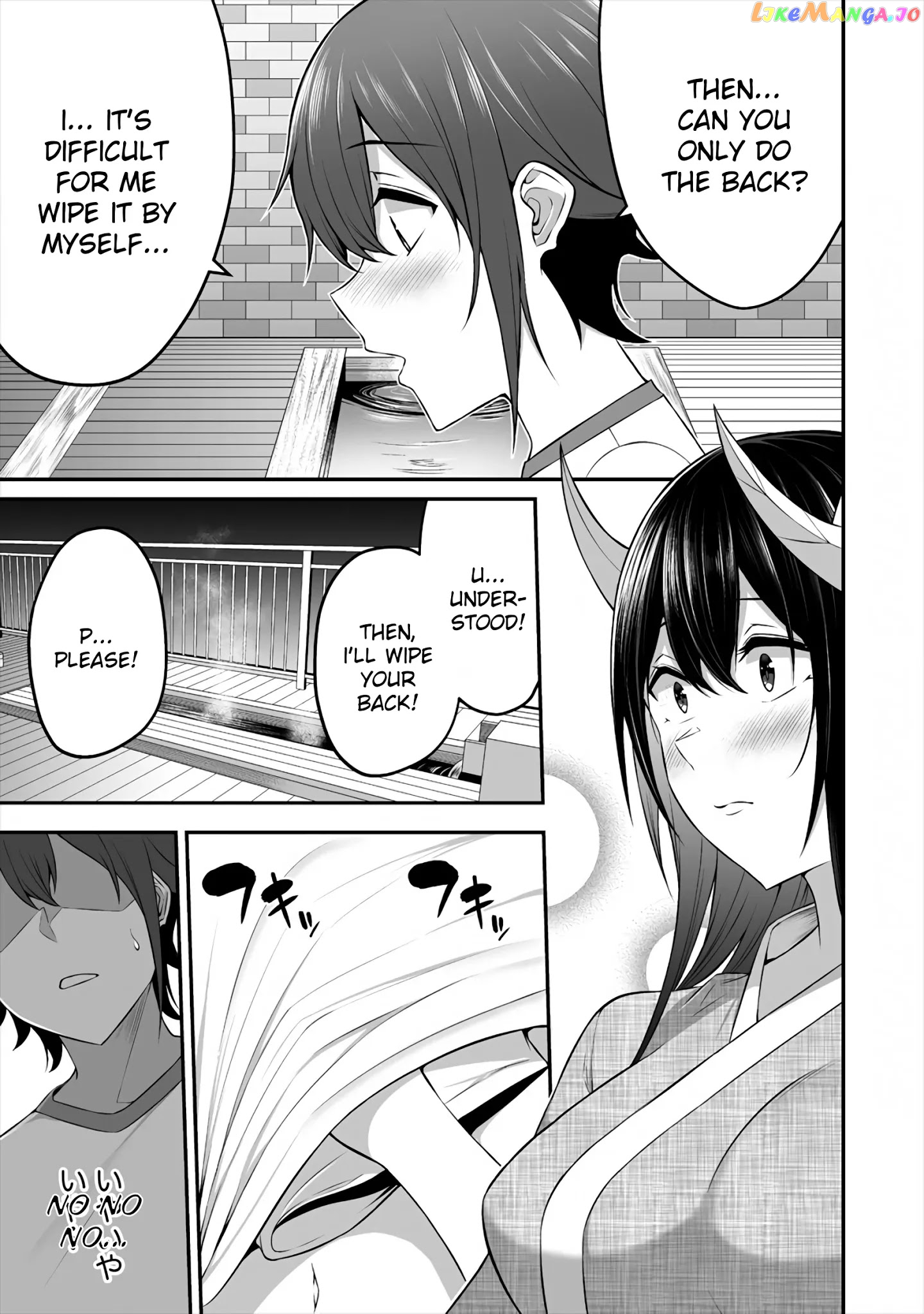 Douyara Boku No Hanayome Wa Onna Kishidan Na You De. chapter 11 - page 5