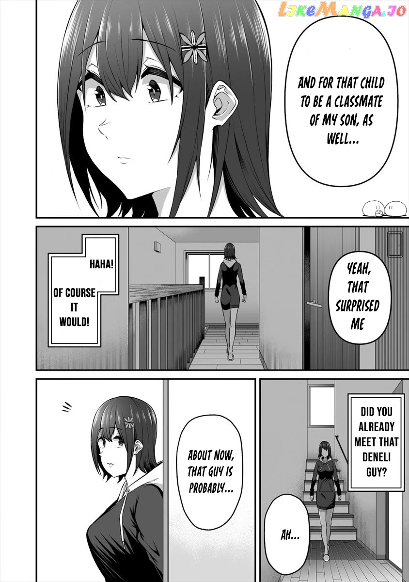 Douyara Boku No Hanayome Wa Onna Kishidan Na You De. chapter 13 - page 19