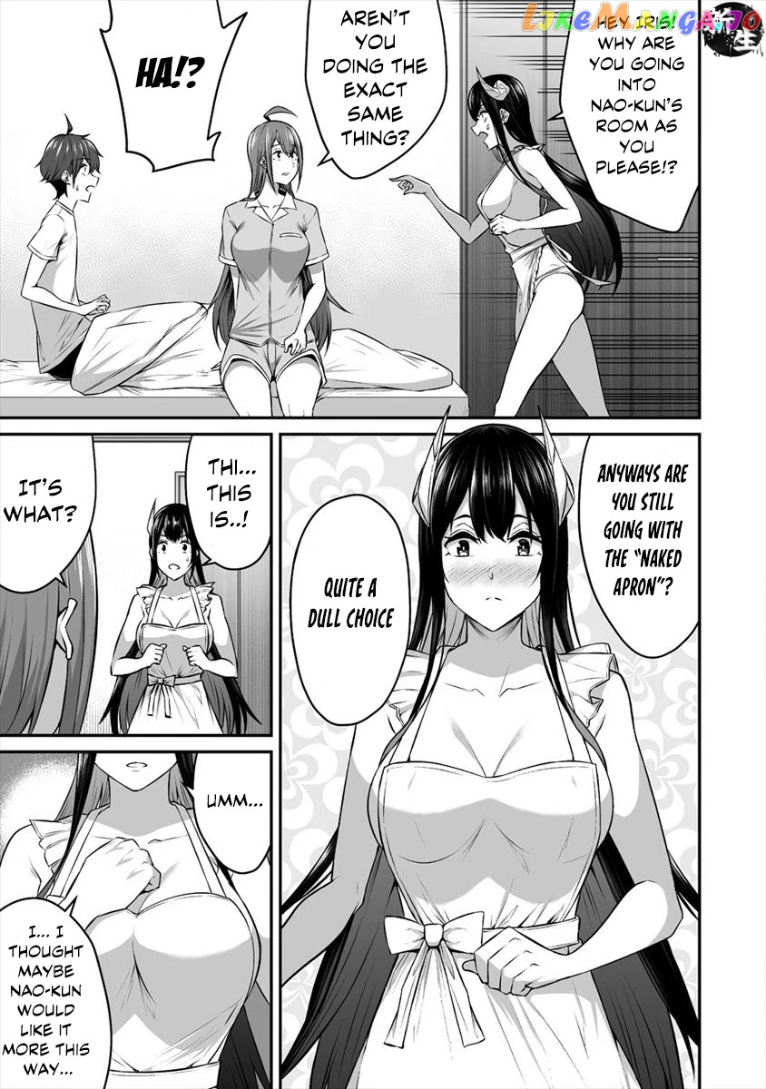 Douyara Boku No Hanayome Wa Onna Kishidan Na You De. chapter 13 - page 6